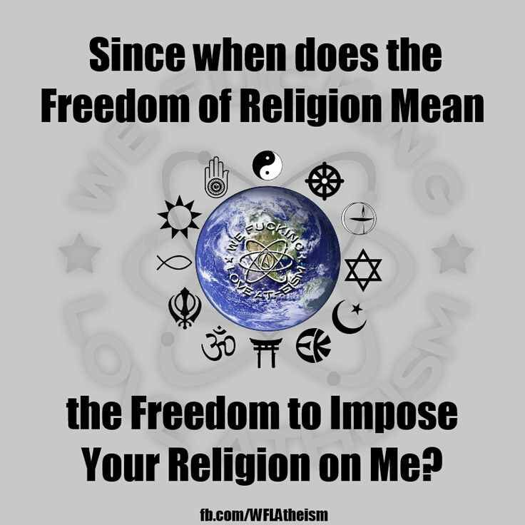 cd2c59ff7ffdb9c15977e994af35973a--religion-quotes-freedom-of-religion